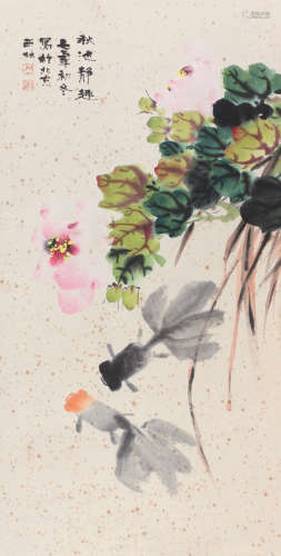 王西林（b.1917） 1977年作 花卉 立轴 纸本设色