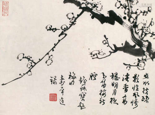 董寿平（1904～1997） 墨梅 镜心 纸本水墨