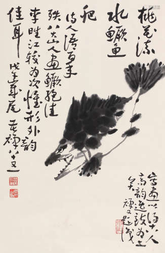 李苦禅（1899～1983） 1979年作 鱼 立轴 纸本水墨