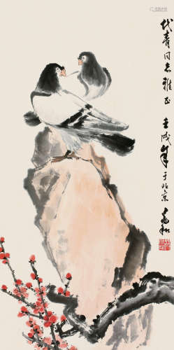 蒋兆和（1904～1986） 1982年作 花鸟 立轴 纸本设色