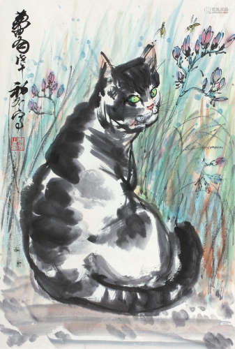 黄胄（1925～1997） 1978年作 猫 立轴 纸本设色