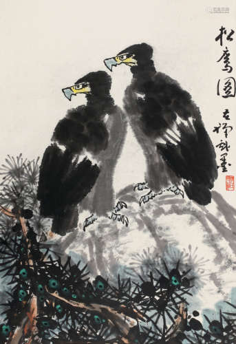 李苦禅（1899～1983） 鹰 立轴 纸本设色