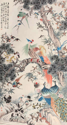 徐小隐（1905～1949） 1941年作 百鸟图 立轴 纸本设色