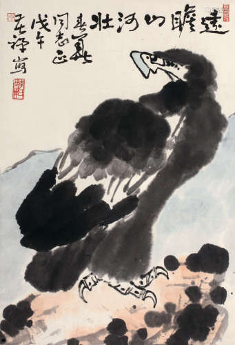 李苦禅（1899～1983） 远瞻山河壮 立轴 纸本设色