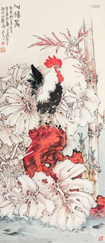 郑乃珖（1911～2005） 1993年作 五德图 立轴 纸本设色