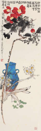郑乃珖（1911～2005） 1977年作 山茶红时 立轴 纸本设色