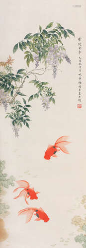 梅兰芳（1894～1961） 1945年作 紫绶金章 立轴 纸本设色