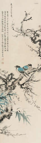 梅兰芳（1894～1961） 1947年作 花鸟 立轴 纸本设色