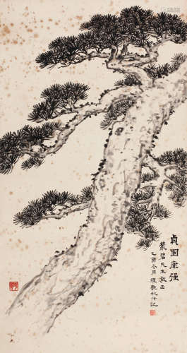程砚秋（1904～1958） 松 立轴 纸本水墨