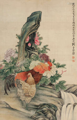 刘奎龄（1885～1967） 1928年作 大吉图 立轴 绢本设色