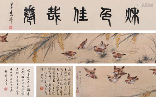 颜伯龙（1898～1954） 花鸟 手卷 纸本设色