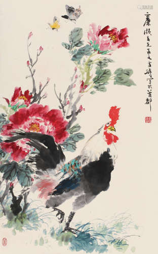 王雪涛（1903～1982） 大吉图 立轴 纸本设色
