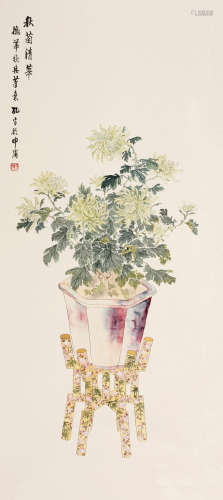 孔子瑜（1873～1926） 秋菊清华 立轴 纸本设色
