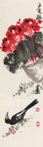 卢光照（1914～2001） 花鸟 立轴 纸本设色