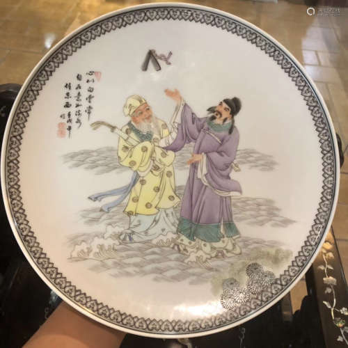 17-19TH CENTURY, A IMMORTAL PATTERN PLATE, QING DYNASTY