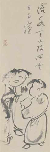 Awakawa Yasuichi (1907-1976)Hängerolle. Kanzan und Jittoku. Tusche auf Papier. Siegel: Awakawa’an.