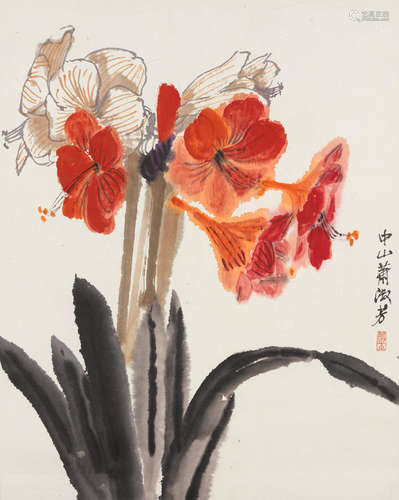 Amaryllis Xiao Shufang (1911-2005)