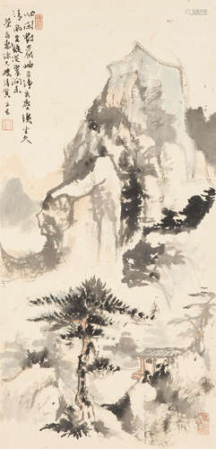 Landscape You Shaozeng (Jackson Yu, 1911-1999)