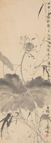 Ink Lotus, 1944 Deng Fen (1894-1964)