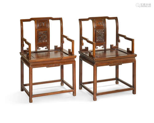 Republic Period A pair of hongmu arm chairs