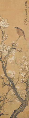 Magnolia and Bird Liu Deliu (1804/06-1875)