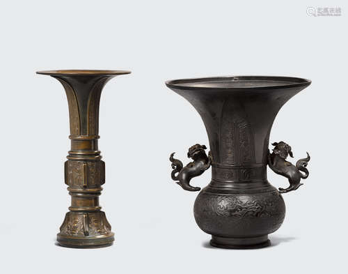 Two archaistic cast bronze vessels