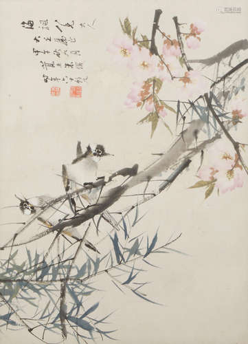 Plum Blossoms, Bamboo, and Magpies, 1894 Zhu Cheng (1826-1900)