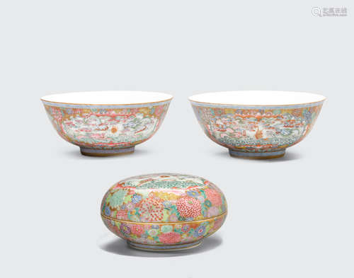 Qianlong marks A set of three famille rose-enameled porcelains with dragon decoration