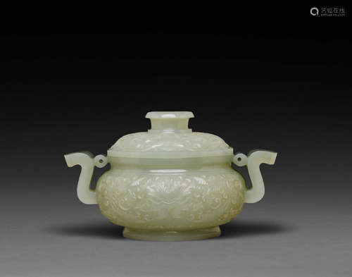 20th century A jade incense burner and cover