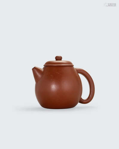 An Yixing Teapot