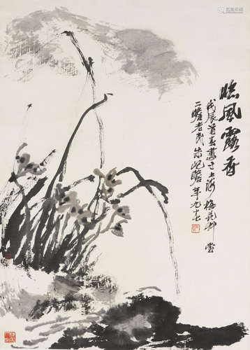 Lotus and Orchids, 1988 Zhu Qizhan (1892-1996)