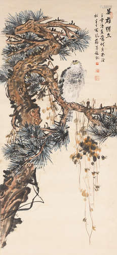 Eagle and Pine Wang Xuetao (1903-1982), He Xiangning (1878-1972), Chen Banding (1876-1970)