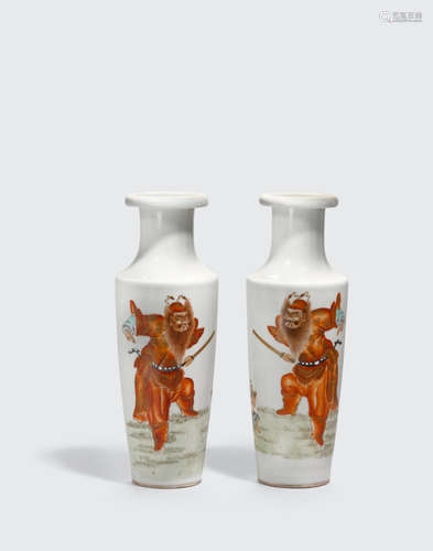 Jurentang zhi  marks,  20th century A pair of famille rose baluster vases