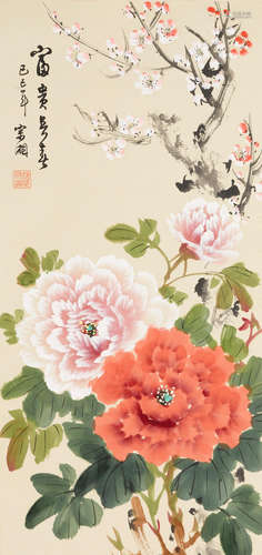 Peonies and Plum Blossoms, 1989 Han Zongxiang (1912-?)