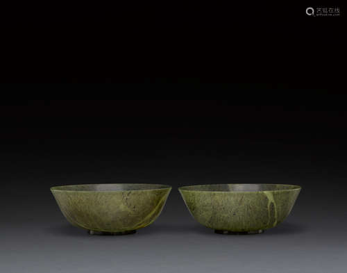 Republic period A pair of spinach jade bowls