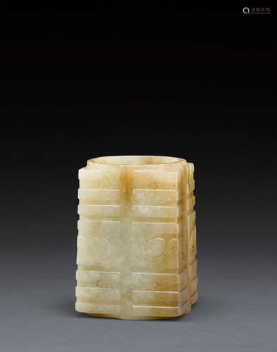 An archaistic jade cong