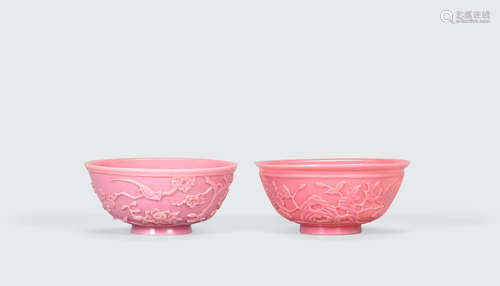 Republic Period Two pink glass bowls