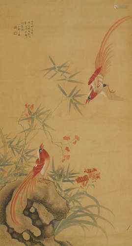 Long-tailed Birds and Flowers After Zou Yigui (20th century)