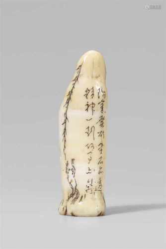 A marine ivory tusk seal netsuke of a frog, by Kinryû. Second half 19th centuryEngraved with a