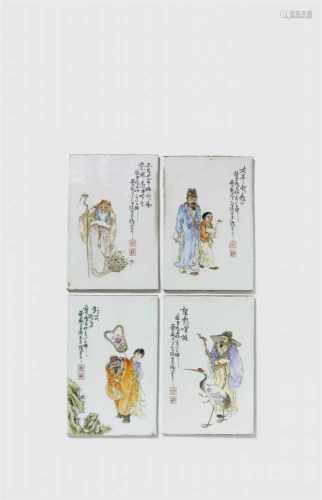 Vier fencai-Porzellanplatten mit den Vier Liebhabern. Datiert 1928Hochrechteckige Platten, dekoriert