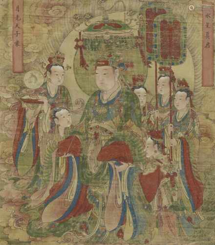 Anonymer Maler . Qing-ZeitShuixing, Gouverneur des Merkur, einer der sieben Gouverneure und elf