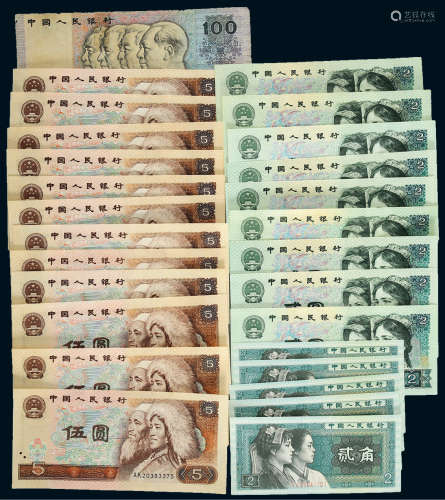 1980-90第四版人民币一组二十七枚