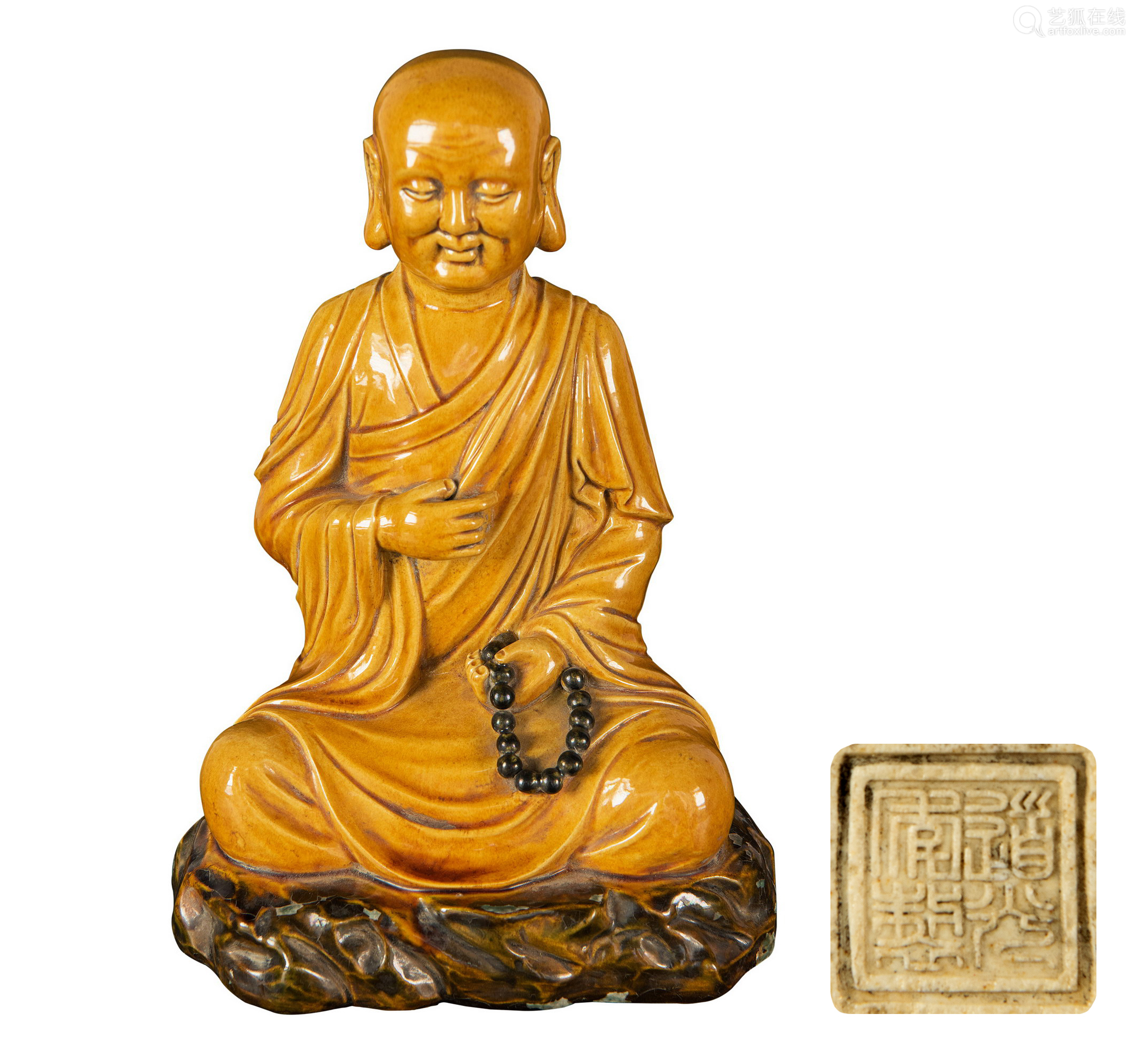 清鉴真和尚坐像 Deal Price Picture 清鉴真和尚坐像 Deal Price Picture