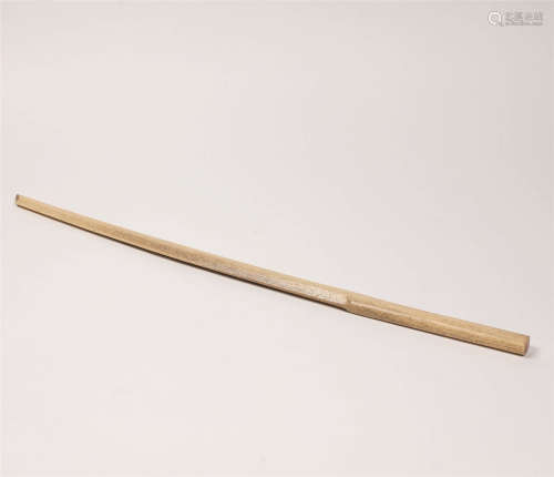 19世纪  日本鲸鱼骨质刀