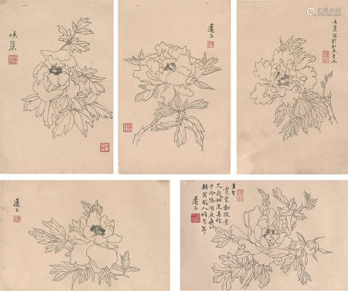 郭味蕖 画稿(横构图，款在左，文字多) 纸片
