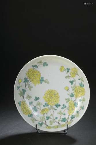 Assiette en porcelaine polychrome Chine, marque et...