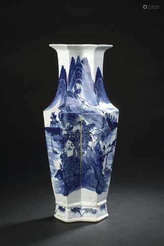 Vase en porcelaine bleu blanc Chine, XIXe siècle E...