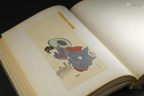 Livre Murayama shijô gakan (Peintures de l'école M...
