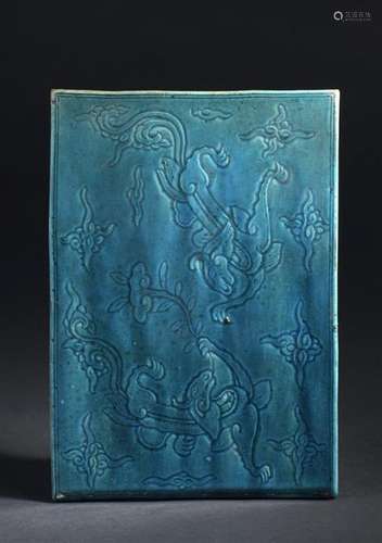 Plaque en porcelaine turquoise Chine, XVIIe XVIIIe...