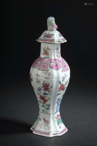 Vase couvert en porcelaine famille rose Chine, XVI...